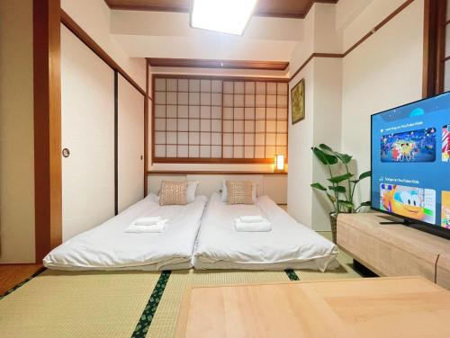 Monzennakacho Apartment | Home Stroy in Tokyo - 1970 Hotel- 江東区門前仲町 2min walk- 東京屋語
