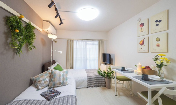 Kita Apartment | Home Tokyo Takinogawa