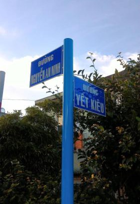 Da Lat House | Homstay An Nhien