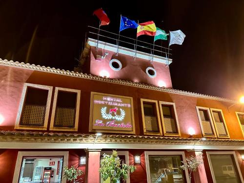 Cordoba House | Hostal Restaurante La Bartola
