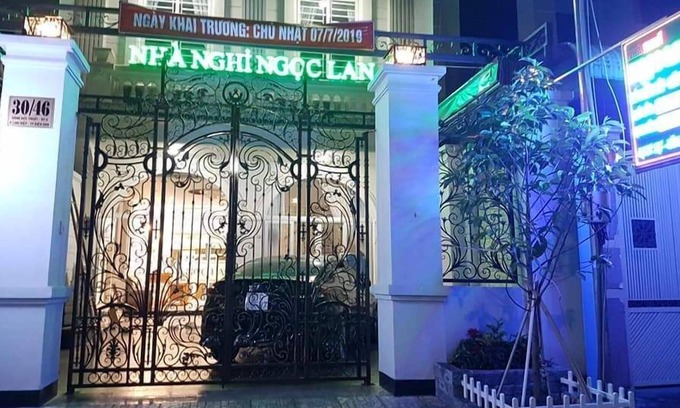 Bien Hoa House | Hostel NGOC LAN