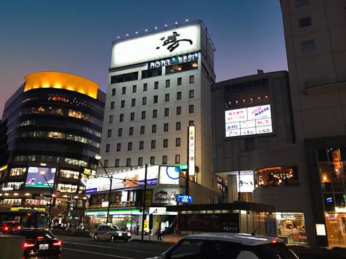 Nagano Hotel | Hotel Abest Nagano Ekimae