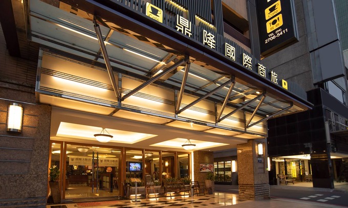 Xitun District Hotel | Hotel Dion