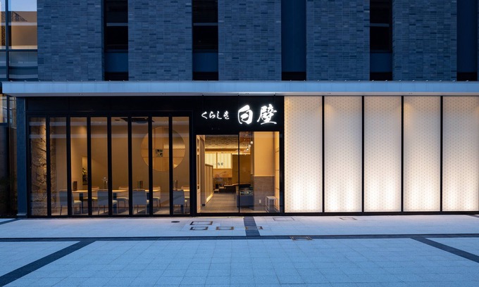 Kurashiki Hotel | Hotel Grand Cocoe Kurashiki