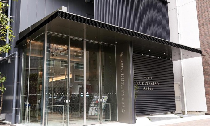 Hiroshima City Centre Hotel | Hotel Kuretakeso Hiroshima Otemachi