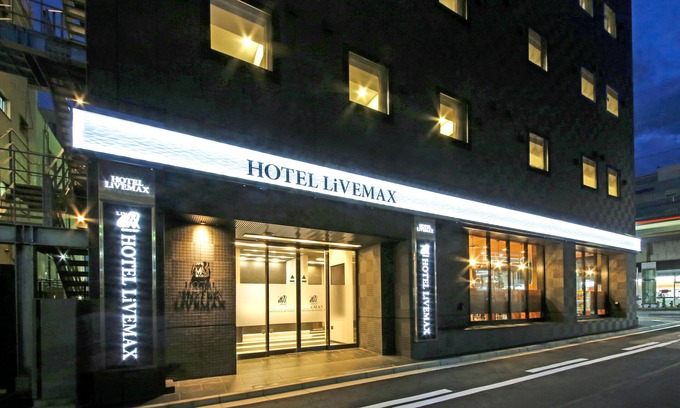 Chuo Hotel | Hotel Livemax Chiba Chuo Ekimae