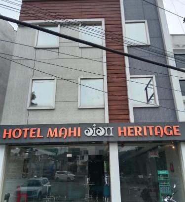 Haridwar Hotel | Hotel Mahi Ganga Heritage