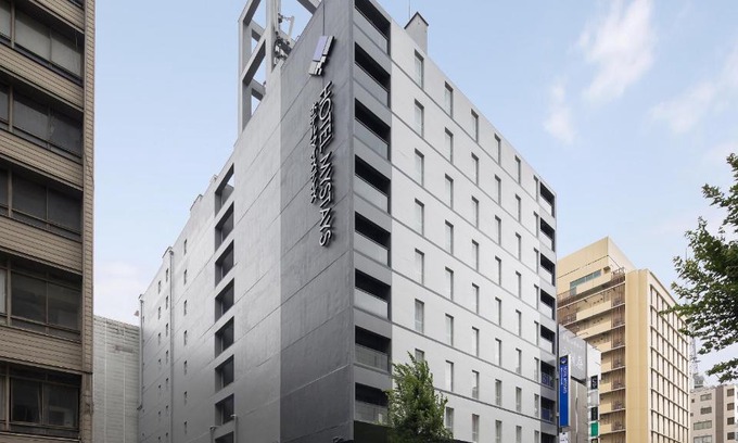 Nishiki Hotel | Hotel Mystays Nagoya Nishiki