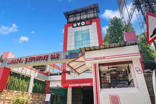 Wakad Hotel | Hotel O Ajinkya Executive