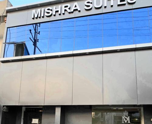 Varanasi Hotel | Hotel O Mishra Suites