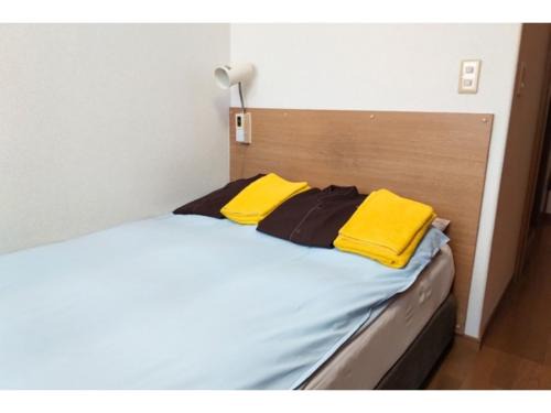 Isinomaki Hotel | Hotel Park Light - Vacation STAY 39486v