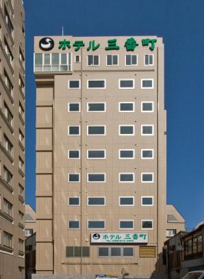 Sanbancho Hotel | Hotel Sambancho