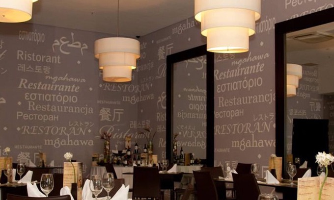 Barrancabermeja Hotel | Hotel San Silvestre