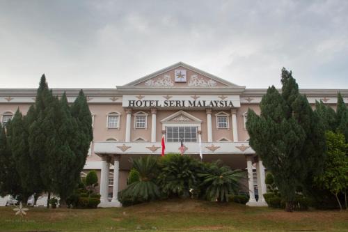 Kulim Hotel | Hotel Seri Malaysia Kulim