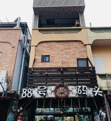 Xiaoliuqiu House | Islander B&B