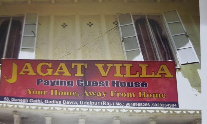 Udaipur House | Jagat Villa Guest House