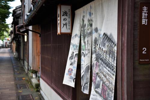 Kanazawa House | Japanese Machiya kanazawa private villa Asanogawa