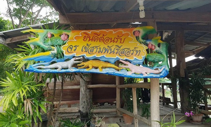 U Thong House | Jorakae Samphan Resort