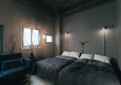 Atami House | Kiten - slow & work stay -