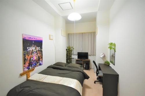 Toyohira Apartment | KIYAZA Road Sapporo