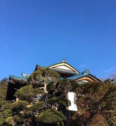 Hachioji Hotel | Kougetsu Sanso - Moon Villa in Tokyo