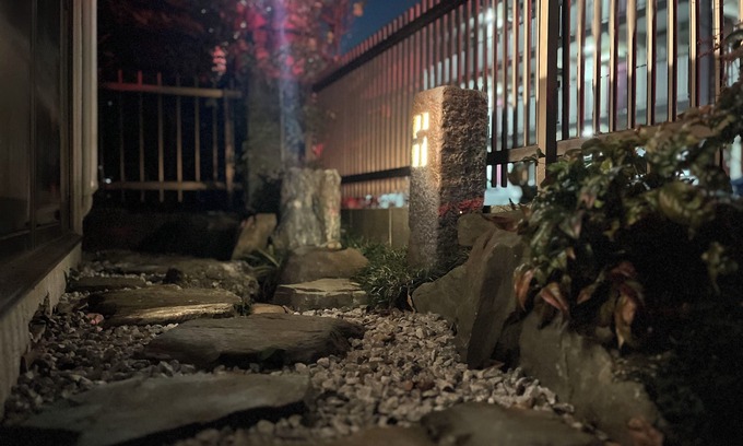 Hino House | KT1 Mori no Kabe Tokyo