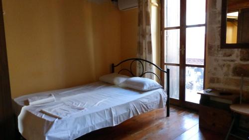 Old Town House | Kydonia Rooms