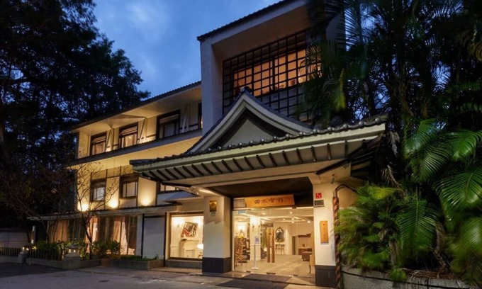 Beitou Hotel | Kyokusui Hotspring Hotel