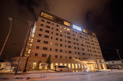 Furano Hotel | La Vista Furano Hills Natural Hot Spring