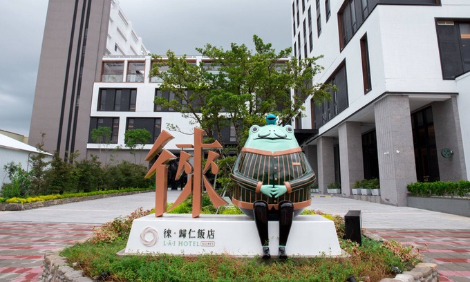 Guiren District Hotel | LAI Hotel