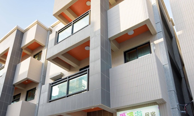 Magong House | Love Travel B&B