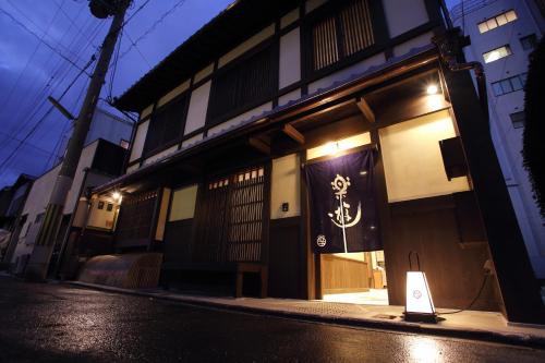Shimogyo Hotel | Luck You Kyoto