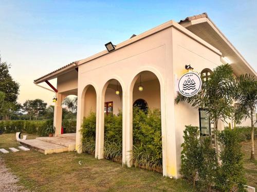 Nakhon Phanom Villa | Ma Heal House มา ฮีล เฮ้าส์