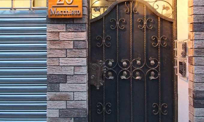 Anping House | Macchiato