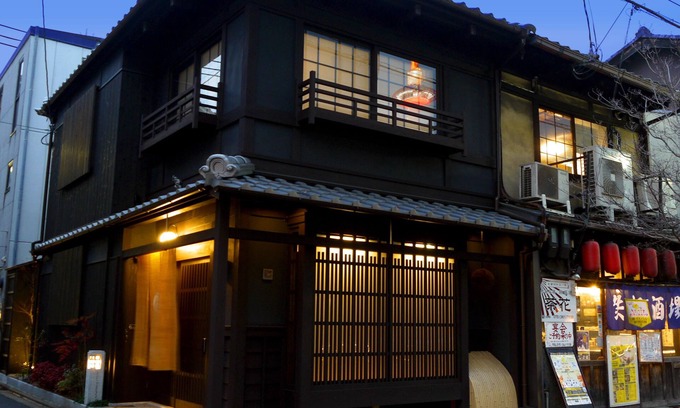 Shimogyo House | Machiya Kaemon Kyoto-sta.