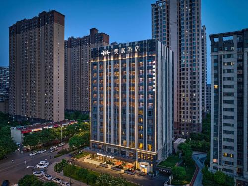 Weiyang Hotel | Mercure Xi'an Chanba