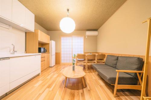 Nakagyo Ward House | Miro Sanjo Saiin Tei