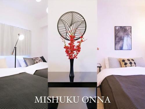 Onna Apartment | Mishuku Onna 103