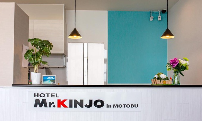 Motobu Apartment | Mr.KINJO in MOTOBU OCEAN TERRACE