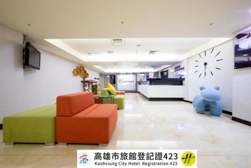 Kaohsiung City Centre Hotel | New Generation of Boutique Business Hotel