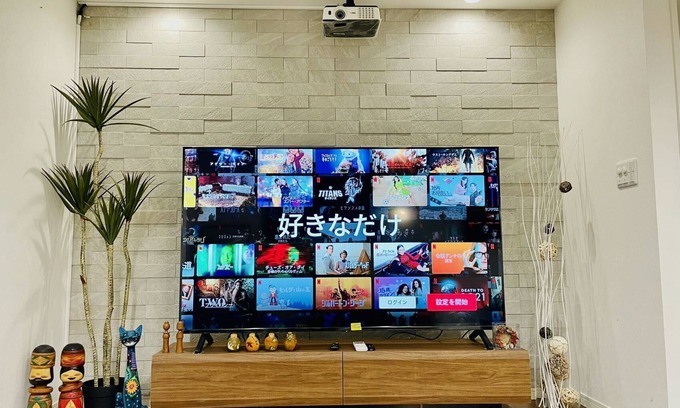 Shinjuku House | Newly Open! Shinjuku Villa, Over 100 m²,75 inch TV,2 mins to Stations!
