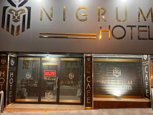 Nevsehir Hotel | NIGRUM HOTEL
