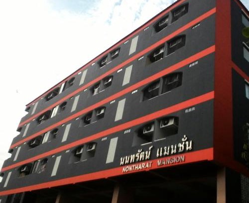 Talat Khwan Hotel | Nontharat Mansion