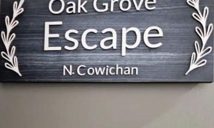North Cowichan House | Oak Grove Escape - Duncan - Cowichan Valley