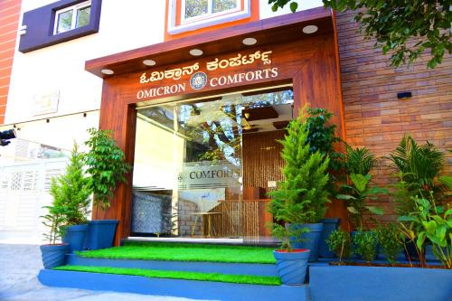 Bengaluru Apartment | Omicron Comforts 1BHK 2BHK Service Apartment