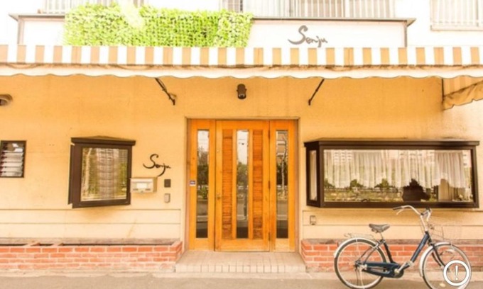 Suminoe House | Osaka SENJU big Tatami house Max 16ppl direct to KIX airport