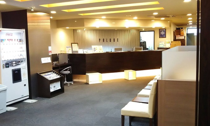 Kushiro Hotel | Palude Kushiro