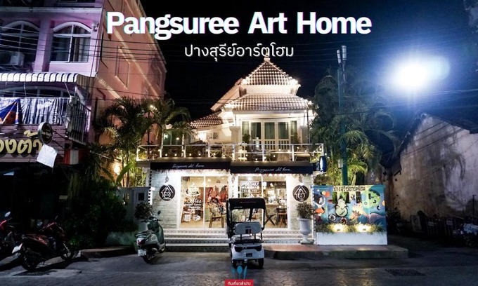 Hua Wiang Resort | Pangsuree Art Home