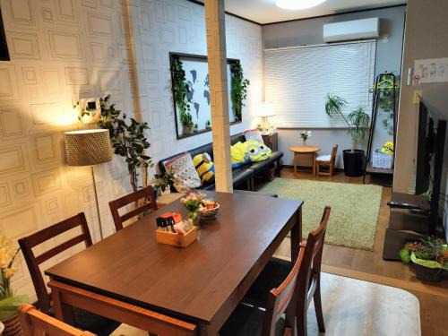Fukushima House | Peaceful inn breeze - Vacation STAY 16612