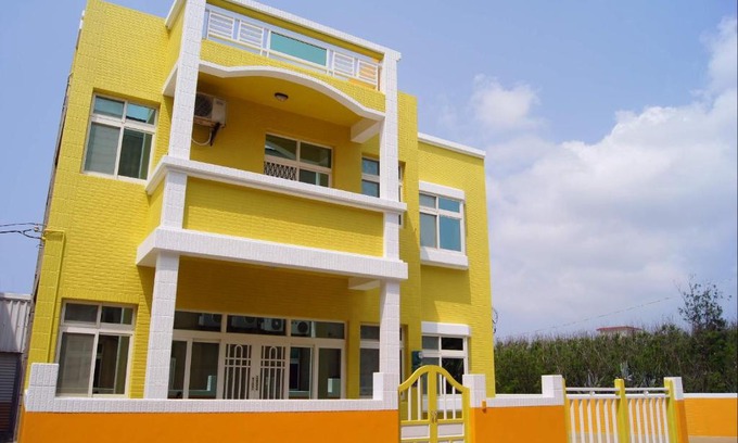 Magong House | Penghu Le You You Homestay